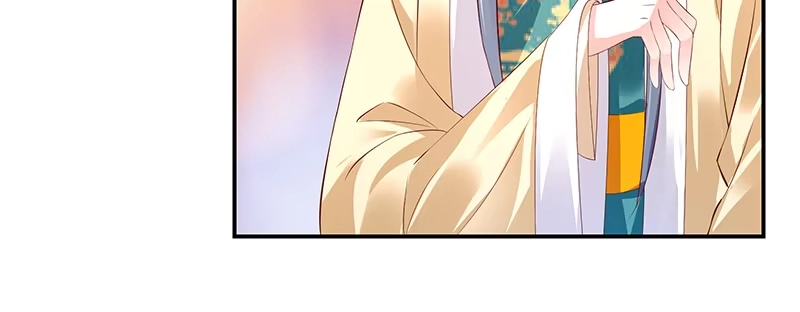 《蛇蝎不好惹：弃后也妖娆》第八十一话下 做错事就要付出代价 第59页