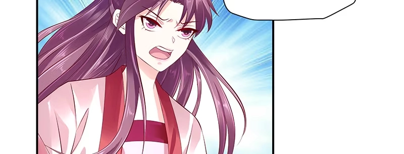 《蛇蝎不好惹：弃后也妖娆》第八十一话下 做错事就要付出代价 第67页