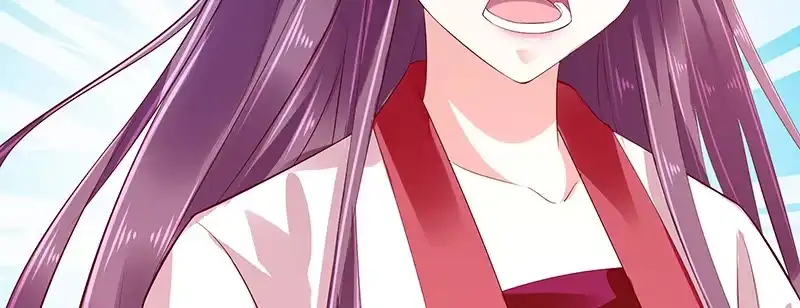 《蛇蝎不好惹：弃后也妖娆》第八十一话下 做错事就要付出代价 第25页
