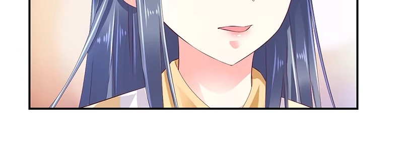《蛇蝎不好惹：弃后也妖娆》第八十一话下 做错事就要付出代价 第19页