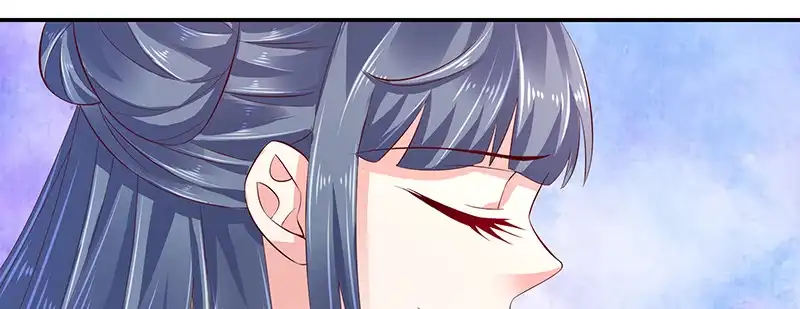 《蛇蝎不好惹：弃后也妖娆》第八十一话下 做错事就要付出代价 第29页