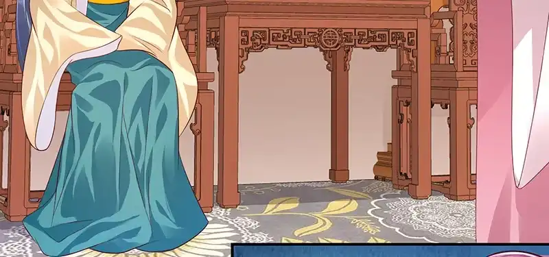 《蛇蝎不好惹：弃后也妖娆》第八十二话上 珍重 第3页