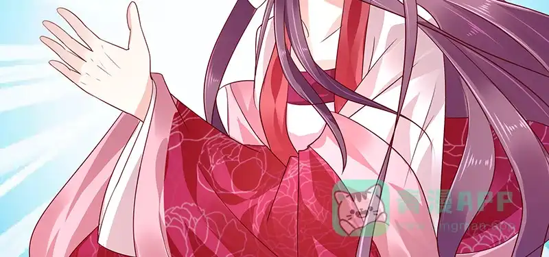 《蛇蝎不好惹：弃后也妖娆》第八十二话上 珍重 第16页