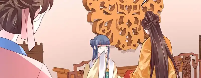 《蛇蝎不好惹：弃后也妖娆》第八十二话上 珍重 第60页