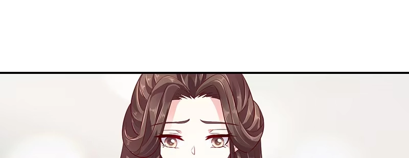 《蛇蝎不好惹：弃后也妖娆》第八十二话上 珍重 第48页