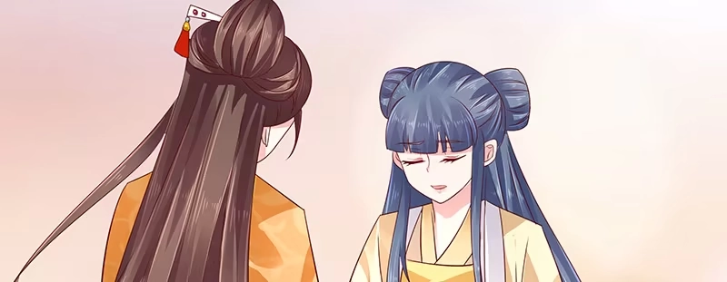 《蛇蝎不好惹：弃后也妖娆》第八十二话上 珍重 第63页