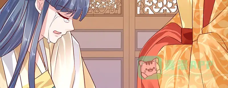 《蛇蝎不好惹：弃后也妖娆》第八十二话上 珍重 第46页