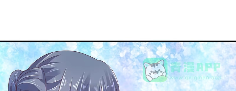 《蛇蝎不好惹：弃后也妖娆》第八十二话上 珍重 第91页