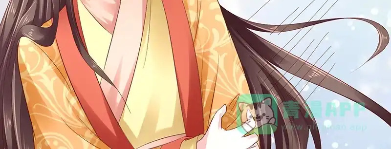 《蛇蝎不好惹：弃后也妖娆》第八十二话下 我想跟你合作 第6页