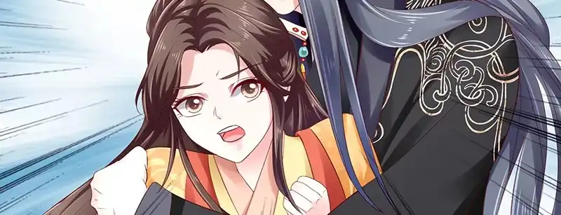 《蛇蝎不好惹：弃后也妖娆》第八十二话下 我想跟你合作 第12页