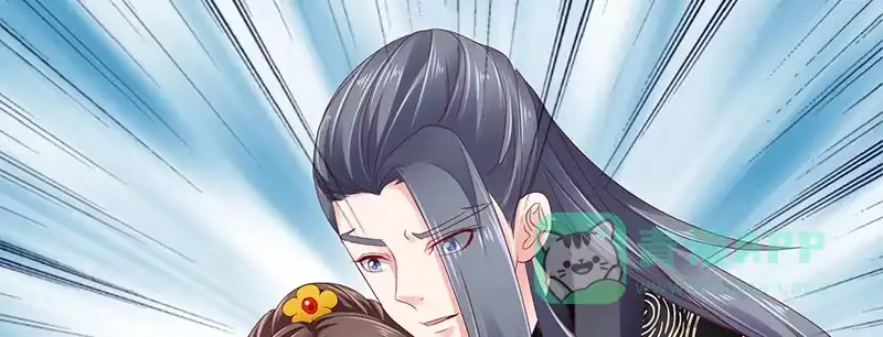 《蛇蝎不好惹：弃后也妖娆》第八十二话下 我想跟你合作 第11页