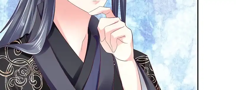 《蛇蝎不好惹：弃后也妖娆》第八十二话下 我想跟你合作 第24页