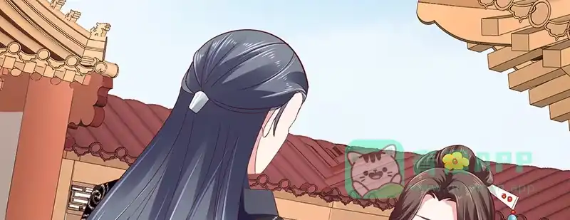 《蛇蝎不好惹：弃后也妖娆》第八十二话下 我想跟你合作 第61页