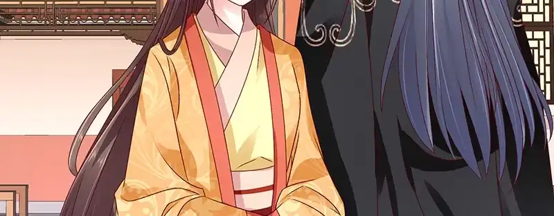 《蛇蝎不好惹：弃后也妖娆》第八十三话上 有个要求 第65页