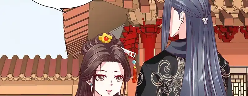 《蛇蝎不好惹：弃后也妖娆》第八十三话上 有个要求 第64页