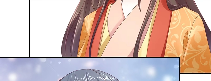 《蛇蝎不好惹：弃后也妖娆》第八十三话上 有个要求 第23页