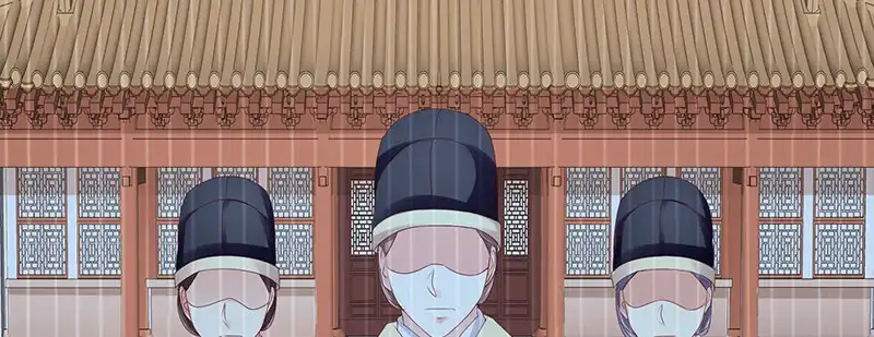 《蛇蝎不好惹：弃后也妖娆》第八十三话上 有个要求 第9页