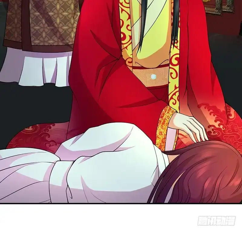 《蛇蝎不好惹：弃后也妖娆》出冷宫？ 第2页