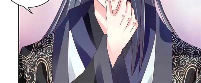 《蛇蝎不好惹：弃后也妖娆》第八十三话下 生不如死的滋味 第40页