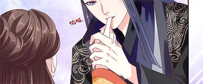 《蛇蝎不好惹：弃后也妖娆》第八十三话下 生不如死的滋味 第34页