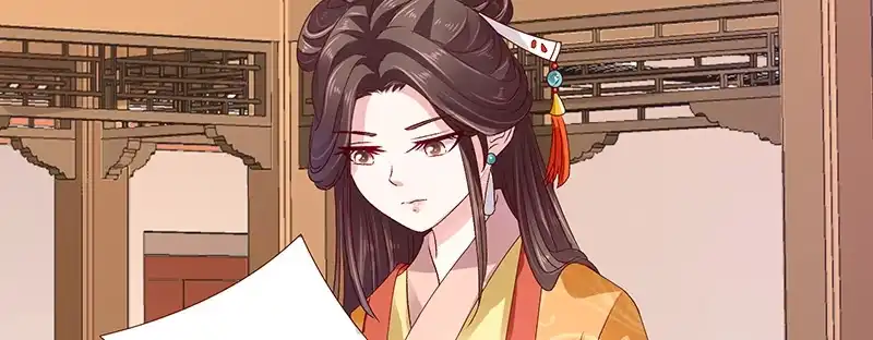 《蛇蝎不好惹：弃后也妖娆》第八十三话下 生不如死的滋味 第28页