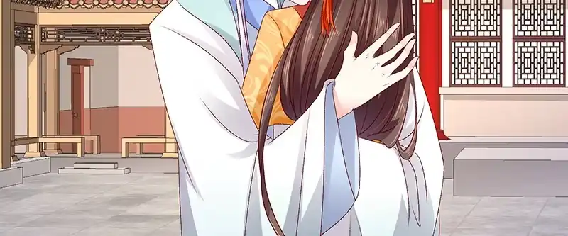 《蛇蝎不好惹：弃后也妖娆》第八十四话上 如果可以选择 第33页