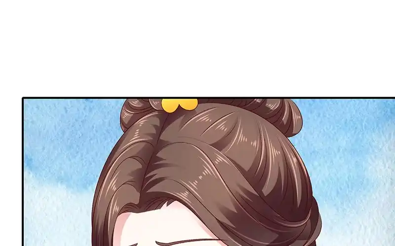 《蛇蝎不好惹：弃后也妖娆》第八十四话上 如果可以选择 第94页