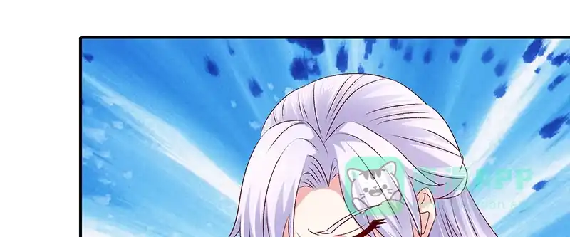 《蛇蝎不好惹：弃后也妖娆》第八十四话上 如果可以选择 第61页