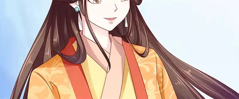《蛇蝎不好惹：弃后也妖娆》第八十四话上 如果可以选择 第14页