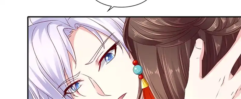 《蛇蝎不好惹：弃后也妖娆》第八十四话上 如果可以选择 第35页