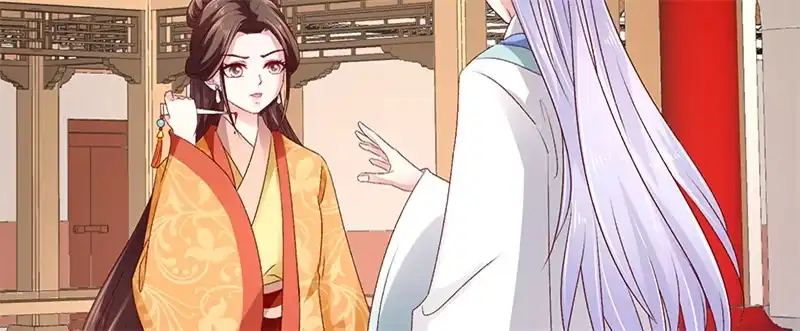 《蛇蝎不好惹：弃后也妖娆》第八十四话上 如果可以选择 第59页