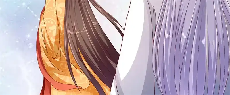 《蛇蝎不好惹：弃后也妖娆》第八十四话上 如果可以选择 第5页