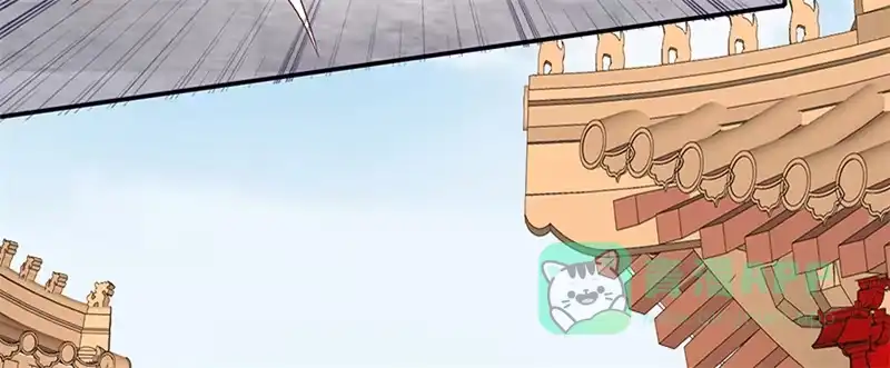 《蛇蝎不好惹：弃后也妖娆》第八十四话上 如果可以选择 第71页