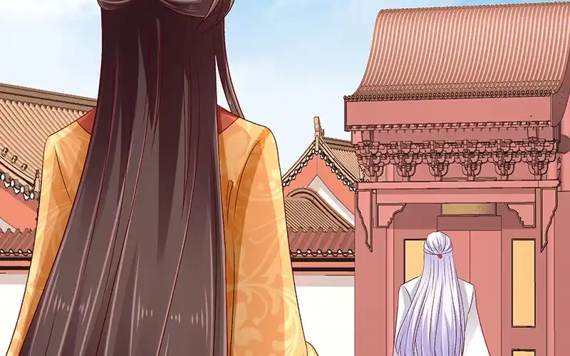 《蛇蝎不好惹：弃后也妖娆》第八十四话上 如果可以选择 第92页