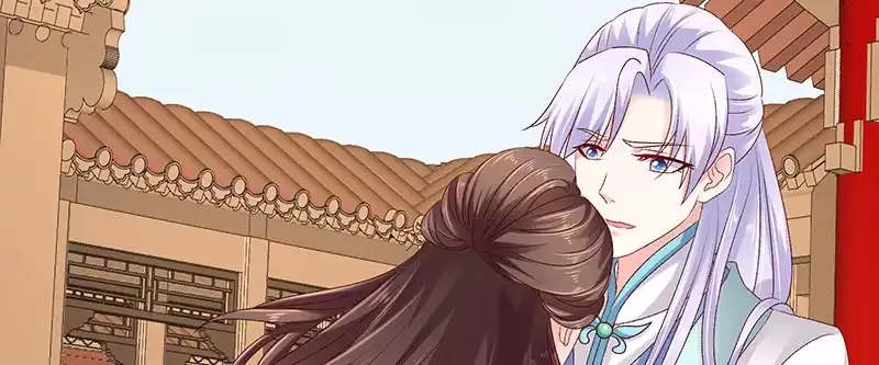 《蛇蝎不好惹：弃后也妖娆》第八十四话上 如果可以选择 第72页