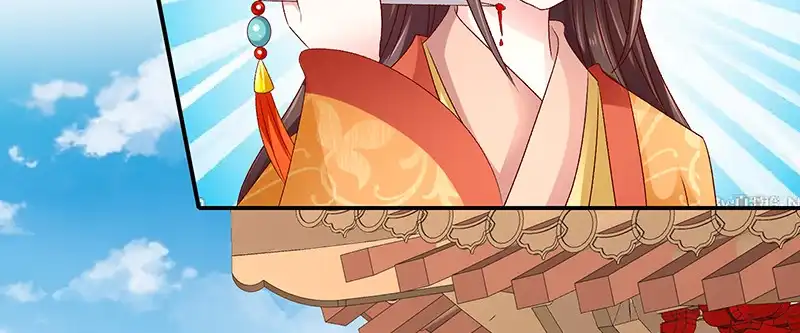 《蛇蝎不好惹：弃后也妖娆》第八十四话上 如果可以选择 第57页
