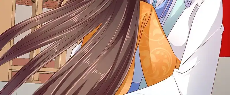 《蛇蝎不好惹：弃后也妖娆》第八十四话上 如果可以选择 第73页