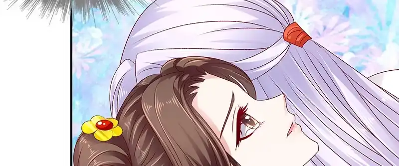 《蛇蝎不好惹：弃后也妖娆》第八十四话上 如果可以选择 第24页