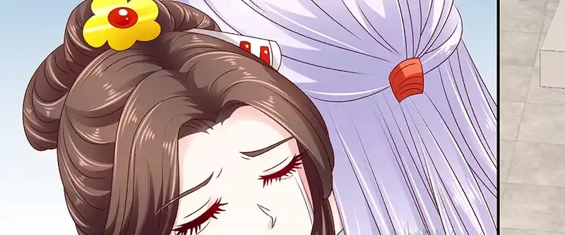 《蛇蝎不好惹：弃后也妖娆》第八十四话上 如果可以选择 第28页
