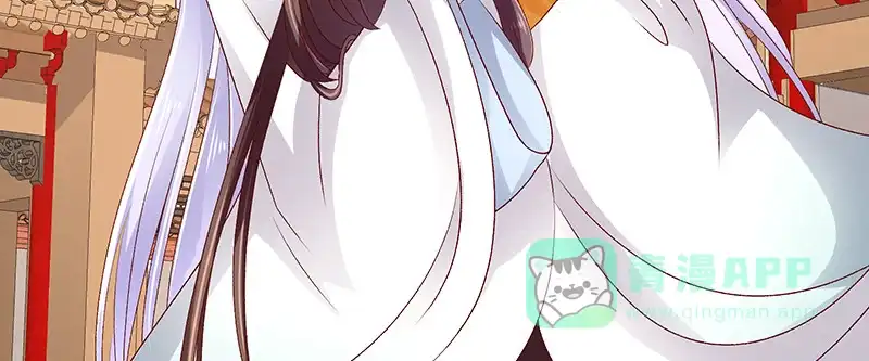 《蛇蝎不好惹：弃后也妖娆》第八十四话上 如果可以选择 第21页