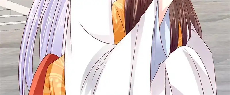 《蛇蝎不好惹：弃后也妖娆》第八十四话上 如果可以选择 第44页