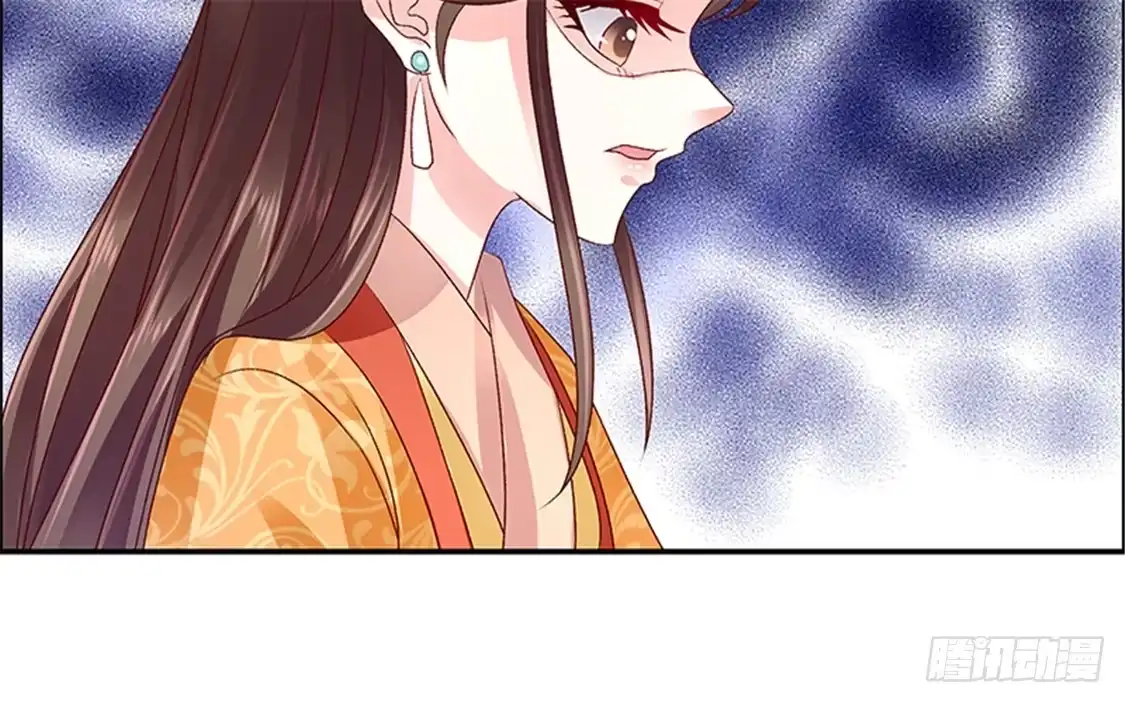《蛇蝎不好惹：弃后也妖娆》第八十四话下 这是谁干的？ 第64页