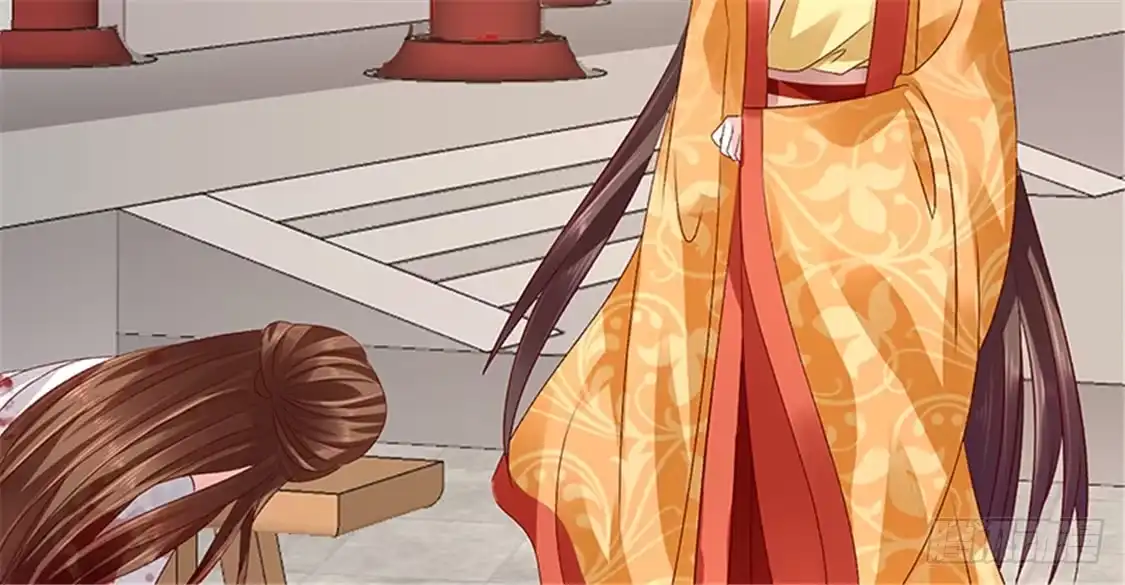 《蛇蝎不好惹：弃后也妖娆》第八十四话下 这是谁干的？ 第52页