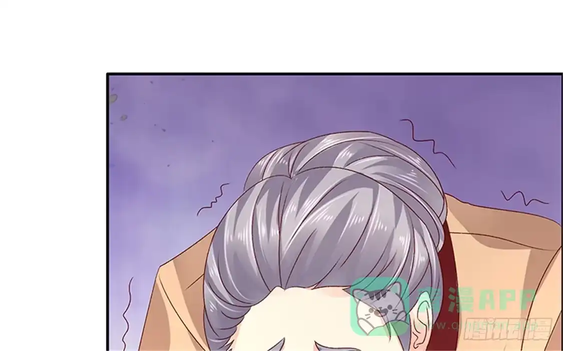 《蛇蝎不好惹：弃后也妖娆》第八十四话下 这是谁干的？ 第61页
