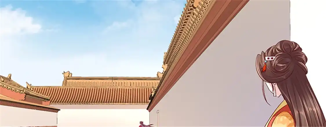 《蛇蝎不好惹：弃后也妖娆》第八十四话下 这是谁干的？ 第10页