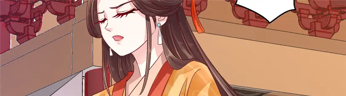 《蛇蝎不好惹：弃后也妖娆》第八十四话下 这是谁干的？ 第74页