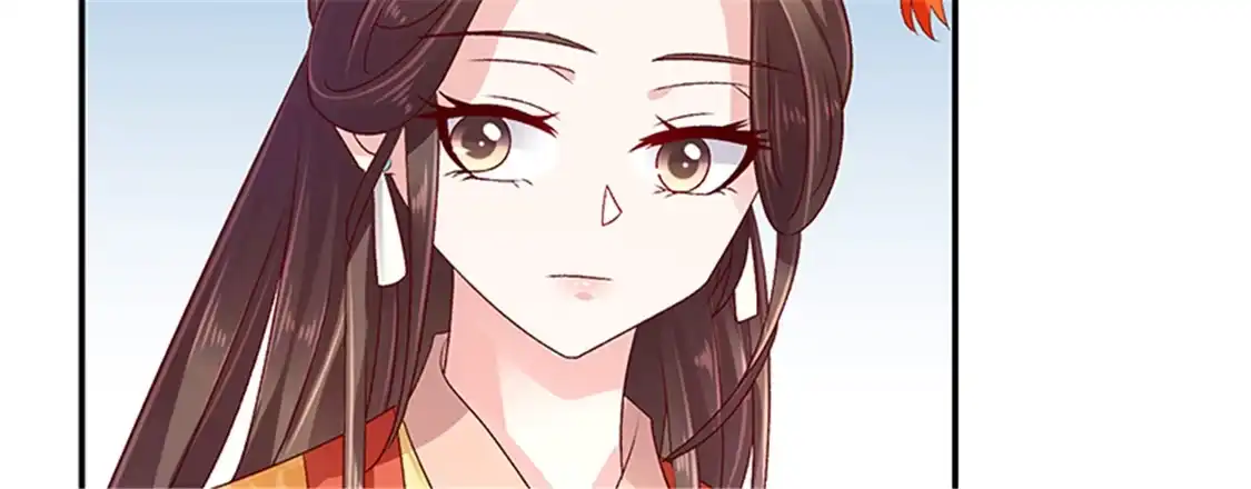 《蛇蝎不好惹：弃后也妖娆》第八十四话下 这是谁干的？ 第7页