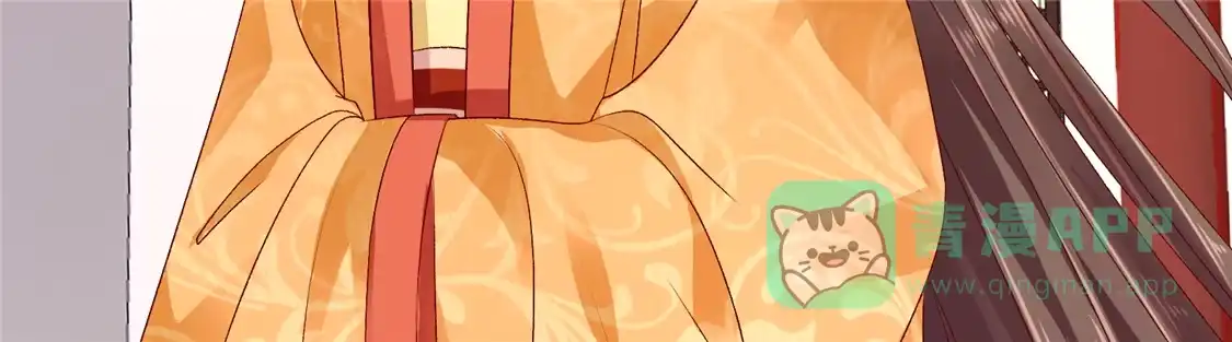 《蛇蝎不好惹：弃后也妖娆》第八十四话下 这是谁干的？ 第76页