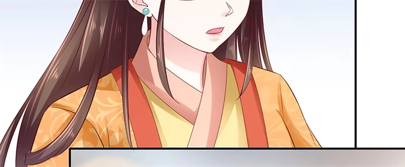 《蛇蝎不好惹：弃后也妖娆》第八十五话上 可以牺牲一切 第23页