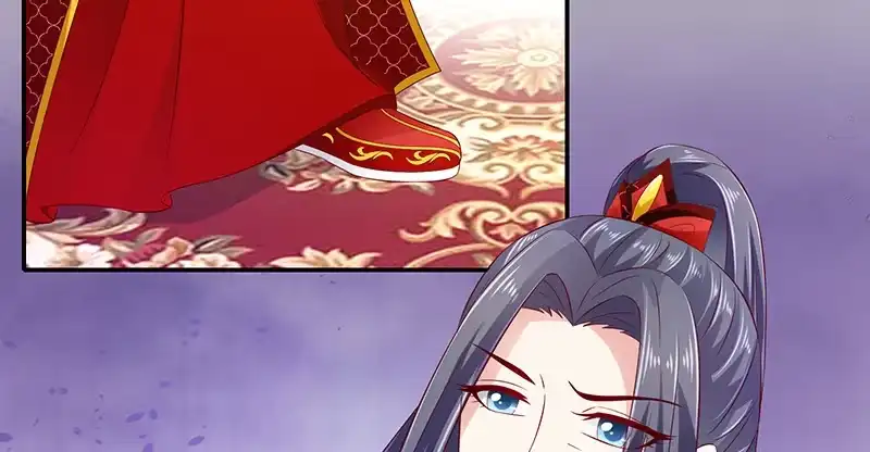 《蛇蝎不好惹：弃后也妖娆》第八十五话上 可以牺牲一切 第77页